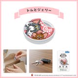 トムとジェリー | 「Apple Find My」対応 | Premium Style