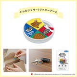 トムとジェリー/ファニーアート | 「Apple Find My」対応 | Premium Style