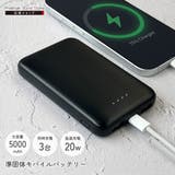 準固体モバイルバッテリー 5000mAh モバイルバッテリー | Premium Style | 詳細画像1