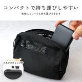 準固体モバイルバッテリー 5000mAh モバイルバッテリー | Premium Style | 詳細画像12