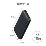準固体モバイルバッテリー 5000mAh モバイルバッテリー | Premium Style | 詳細画像14
