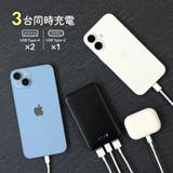準固体モバイルバッテリー 5000mAh モバイルバッテリー | Premium Style | 詳細画像7