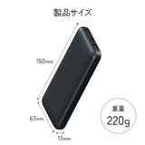準固体モバイルバッテリー 10000mAh モバイルバッテリー | Premium Style | 詳細画像14