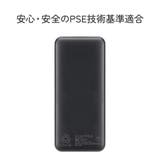 準固体モバイルバッテリー 10000mAh モバイルバッテリー | Premium Style | 詳細画像15