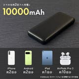 準固体モバイルバッテリー 10000mAh モバイルバッテリー | Premium Style | 詳細画像5