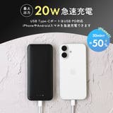 準固体モバイルバッテリー 10000mAh モバイルバッテリー | Premium Style | 詳細画像6