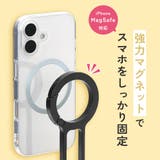 MagSafe対応 3WAYスマホスタンド スタンド | Premium Style | 詳細画像6