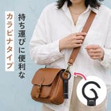 MagSafe対応 3WAYスマホスタンド スタンド | Premium Style | 詳細画像7