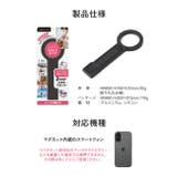 MagSafe対応 3WAYスマホスタンド スタンド | Premium Style | 詳細画像9