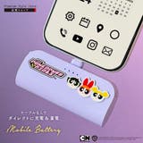 直挿しモバイルバッテリー パワーパフガールズ 5 | Premium Style | 詳細画像1