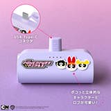 直挿しモバイルバッテリー パワーパフガールズ 5 | Premium Style | 詳細画像3