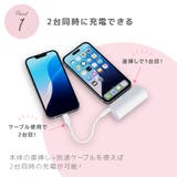 直挿しモバイルバッテリー パワーパフガールズ 5 | Premium Style | 詳細画像4