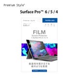 Surface Pro 6 5 4 液晶保護フィルム ぺーパーライク | Premium Style | 詳細画像1