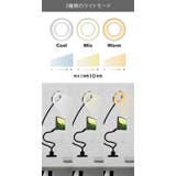 スマホスタンド スマホホルダー アームクリップ MagSafe対応 | Premium Style | 詳細画像4 