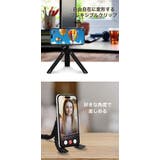 スマホスタンド スマホ三脚 三脚 スマホホルダー MagSafe対応 | Premium Style | 詳細画像2