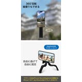 スマホスタンド スマホ三脚 三脚 スマホホルダー MagSafe対応 | Premium Style | 詳細画像3