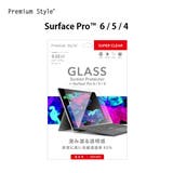 Surface Pro 6 5 4 液晶保護ガラス スーパークリア | Premium Style | 詳細画像1