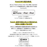 USB Type-C Lightning USBケーブル 2m | Premium Style | 詳細画像3