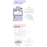 USB Type C | Premium Style | 詳細画像7 