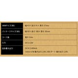 車載用DC充電器 microUSB コネクタ ケーブル 0.6m 2.4A | Premium Style | 詳細画像5 