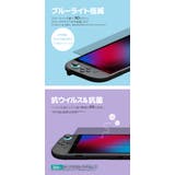 ネクサス株式会社 スイッチ2 SWITCH2 | Premium Style | 詳細画像2