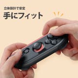 ジョイコン2 Joy-Con2 カバー | Premium Style | 詳細画像3 
