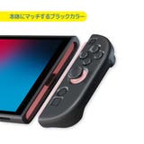 ジョイコン2 Joy-Con2 カバー | Premium Style | 詳細画像8 