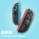ジョイコン2 Joy-Con2 カバー | Premium Style | 詳細画像2 