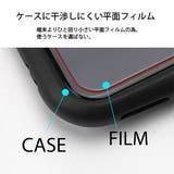 iPhone 13 mini 液晶保護フィルム | Premium Style | 詳細画像8 
