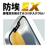 iPhone 13 13 Pro 14 液晶保護ガラス | Premium Style | 詳細画像5 