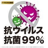 iPhone 13 13 Pro 14 液晶保護フィルム | Premium Style | 詳細画像3 