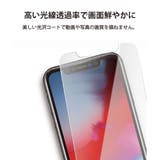 iPhone 13 Pro Max 14 Plus 液晶保護フィルム | Premium Style | 詳細画像5 