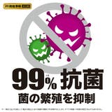 iPhone 13 Pro Max 14 Plus 液晶保護フィルム | Premium Style | 詳細画像3 