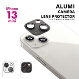 iPhone13mini カメラレンズ カバー ガラスフィルム | Premium Style | 詳細画像1 
