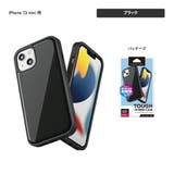 iPhone13mini ケース カバー ブラック ホワイト 黒 白 | Premium Style | 詳細画像5