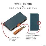 iPhone13 ケース 手帳型 カバー | Premium Style | 詳細画像4