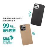 iPhone 13 13 Pro ケース カバー ブラック 黒 ベージュ | Premium Style | 詳細画像3 