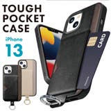 iPhone13 ケース カバー ブラック ベージュ 黒 シンプル | Premium Style | 詳細画像1 