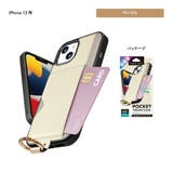 iPhone13 ケース カバー ブラック ベージュ 黒 シンプル | Premium Style | 詳細画像6 