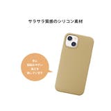 iPhone13 ケース カバー ブラック グレー ベージュ ネイビー | Premium Style | 詳細画像3 