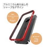 iPhone13Pro バンパー アルミニウム | Premium Style | 詳細画像2