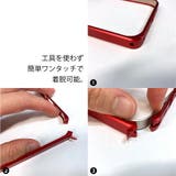 iPhone13Pro バンパー アルミニウム | Premium Style | 詳細画像3