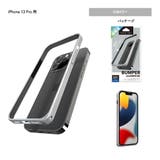 iPhone13Pro バンパー アルミニウム | Premium Style | 詳細画像7