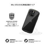 iPhone13Pro ケース カバー ブラック グレー ベージュ ネイビー | Premium Style | 詳細画像2 