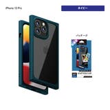 iPhone13Pro ケース カバー ブラック グレー ベージュ ネイビー | Premium Style | 詳細画像8 