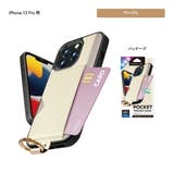 iPhone13Pro ケース カバー ブラック ベージュ 黒 シンプル | Premium Style | 詳細画像6 