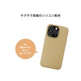 iPhone13Pro ケース カバー ブラック グレー ベージュ ネイビー | Premium Style | 詳細画像3 