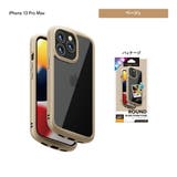 iPhone13ProMax ケース カバー ブラック ベージュ 黒 | Premium Style | 詳細画像6 