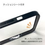 iPhone13 バンパー アルミニウム ディズニー | Premium Style | 詳細画像3