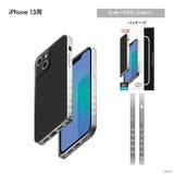 iPhone13 バンパー アルミニウム ディズニー | Premium Style | 詳細画像7